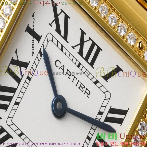 ��쿡 �Ҵ� �� ��쿡 �ð� ���� W00081-3