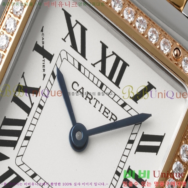 ��쿡 �Ҵ� �� ��쿡 �ð� ���� W00081-1