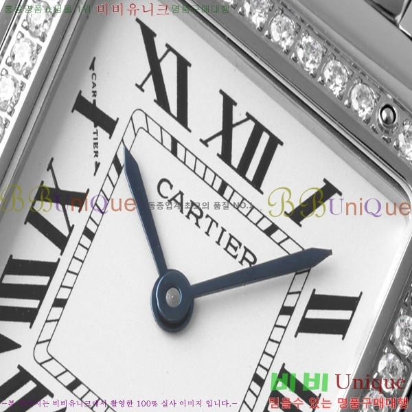 ��쿡 �Ҵ� �� ��쿡 �ð� ���� W00081-2