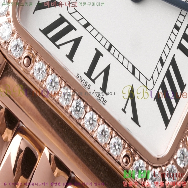 ��쿡 �Ҵ� �� ��쿡 �ð� ���� W00081-4