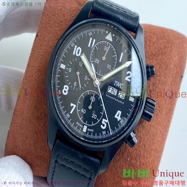���̴������� �ð� W1226521-2