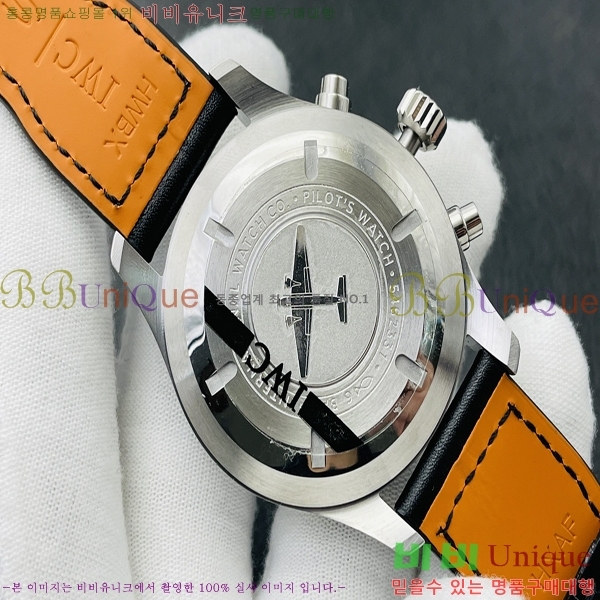 ���̴������� �ð� W1226521-3