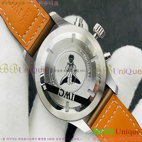 ���̴������� �ð� W1226521-1