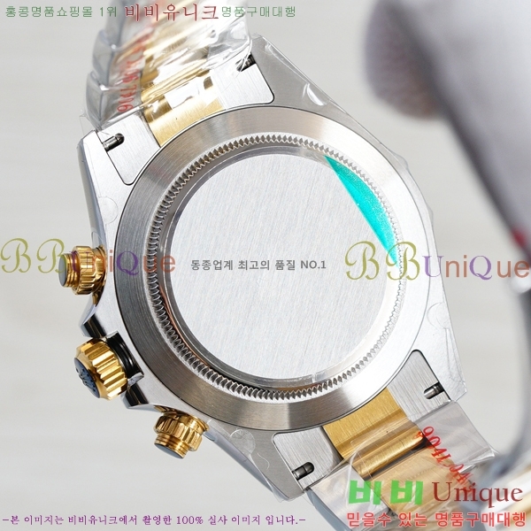 �ѷ��� �ڽ���׷��� �����䳪 ��ƿ �ð� 40mm RE2151-14