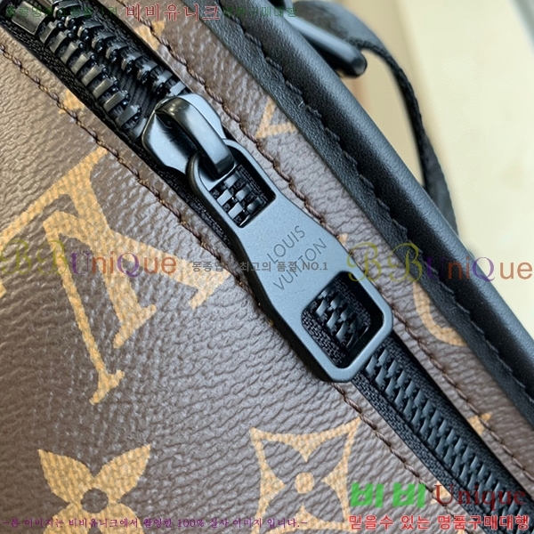#���̺��� ��ġ �޽����� PM M46442-530
