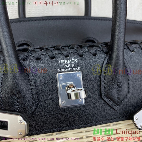 #�����޽� ��ũ�� ��Ų�� 25 HE412501-4