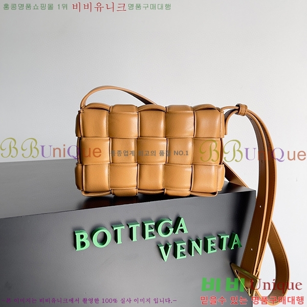 #���װ� ����Ÿ ���� �е� ī��Ʈ 717506-205