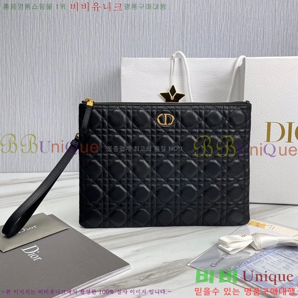 #��� ī�� ���� ���ϸ� �Ŀ�ġ S5086-101