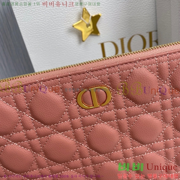 #��� ī�� ���� ���ϸ� �Ŀ�ġ S5086-105