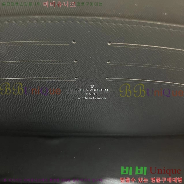 #���̺��� Ŭ��ġ�� M61692-33-5