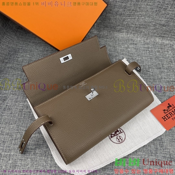 �����޽� �̸� Ŭ��ġ�� HTY75321-3