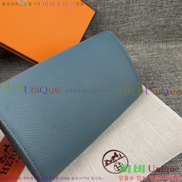 �����޽� �̸� Ŭ��ġ�� HTY75321-1