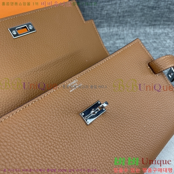 �����޽� �̸� Ŭ��ġ�� HTY75321-2