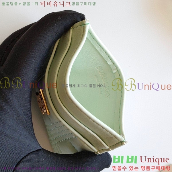 ������ Ƽ�� ī������ 8049-5