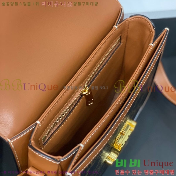 #������ Ʈ������ ƾ ����ü ����� 110413-203