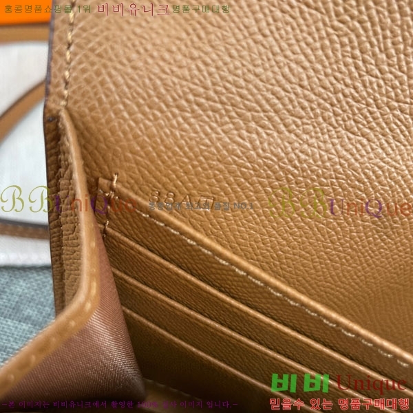 �����޽� �ܽ�ź�� ũ�ν��� 9852-5