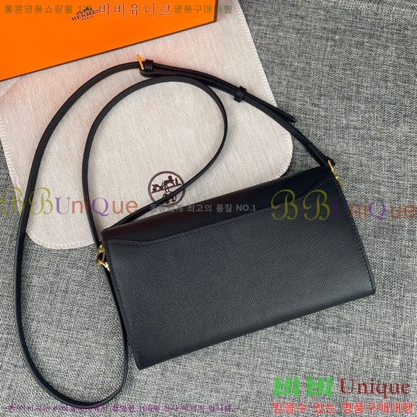 �����޽� �ܽ�ź�� ũ�ν��� 9852-6