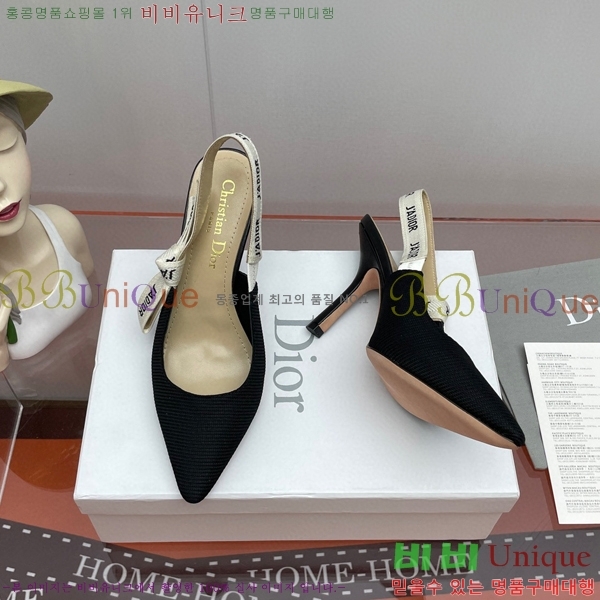 ��� ������ ������ D150116-32(��~9.5cm)