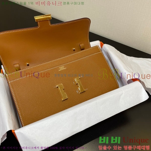 #�����޽� �ܽ�ź�� ���� ������ E709-7