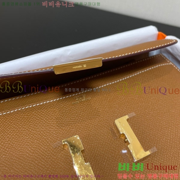 #�����޽� �ܽ�ź�� ���� ������ E709-7