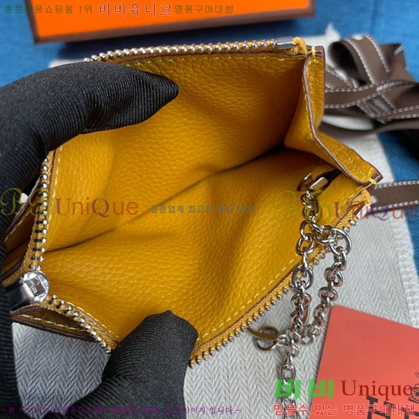 �����޽� ��Ƽ ī�� ���� 0512-8