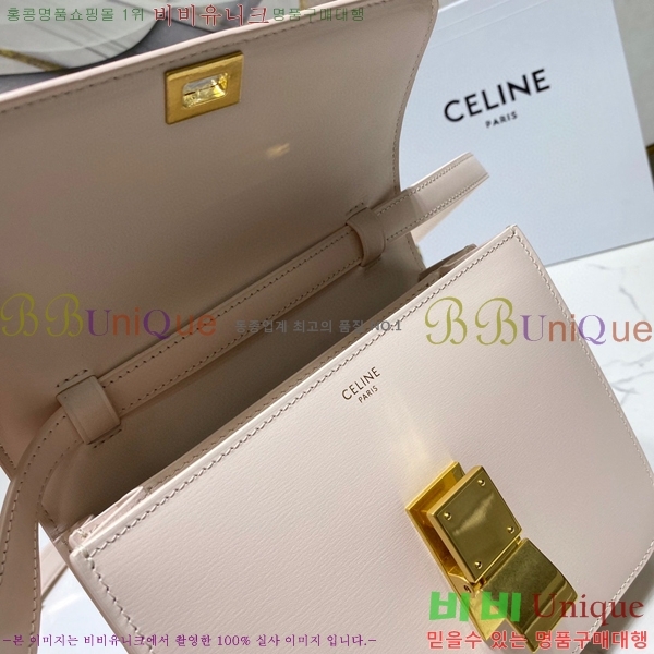 #������ Ŭ���� �ڽ��� �̴� 189163-101