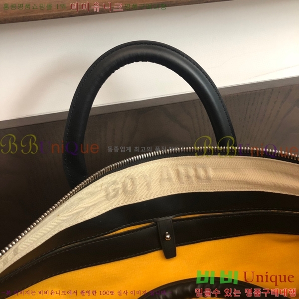 #���ߵ� ũ�������� ���డ�� GY68841-2