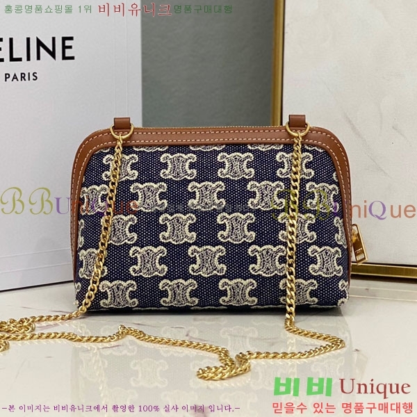 #������ ü�� Ŭ��ġ 10E382-490