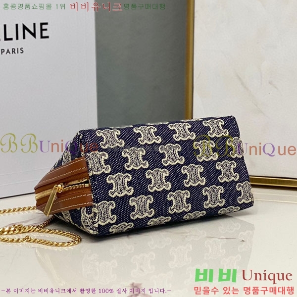 #������ ü�� Ŭ��ġ 10E382-490