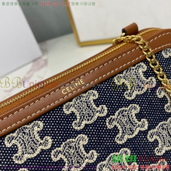 #������ ü�� Ŭ��ġ 10E382-490