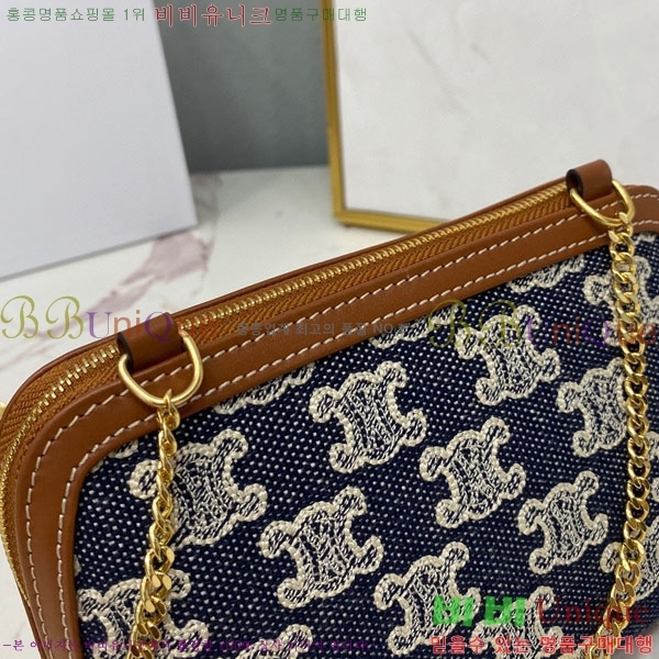 #������ ü�� Ŭ��ġ 10E382-490