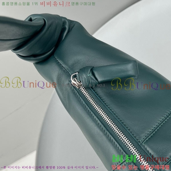 #���޸� ũ�ξƻ� ���� ���� 8820-4