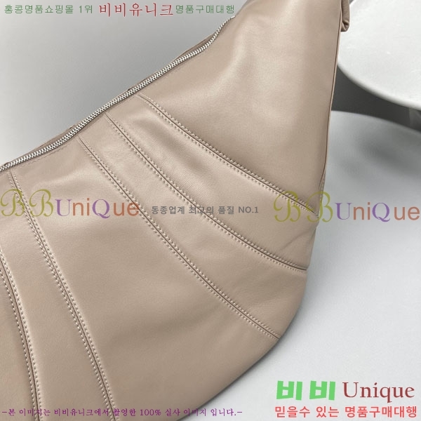 #���޸� ũ�ξƻ� ���� ���� 8820-5