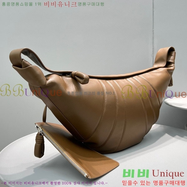 #���޸� ũ�ξƻ� ���� ���� 8820-8