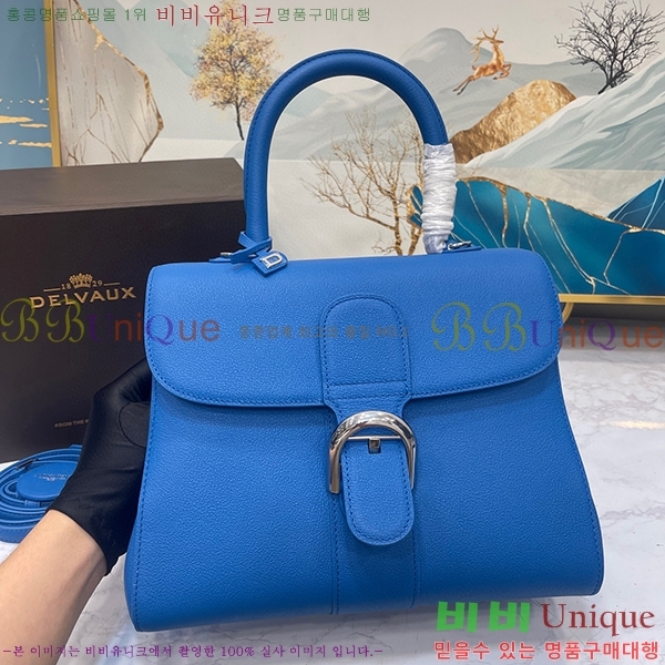 #���� �긮�ӹ� DV28-16