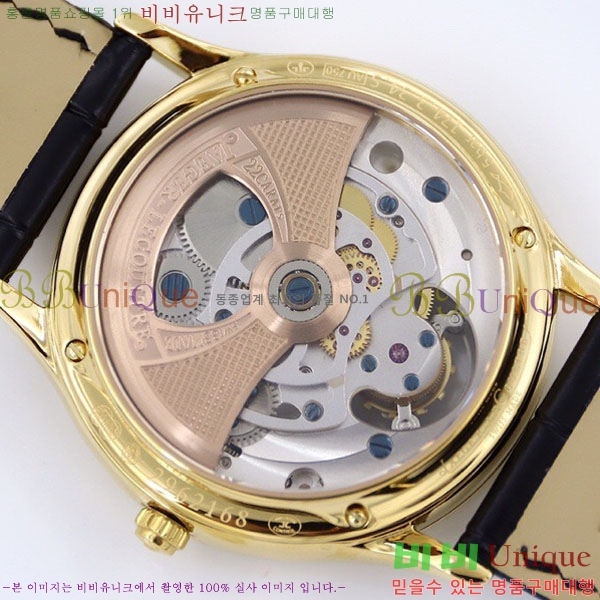 ���� ����Ʈ�� �ð�  JC412510-1 41MM V2
