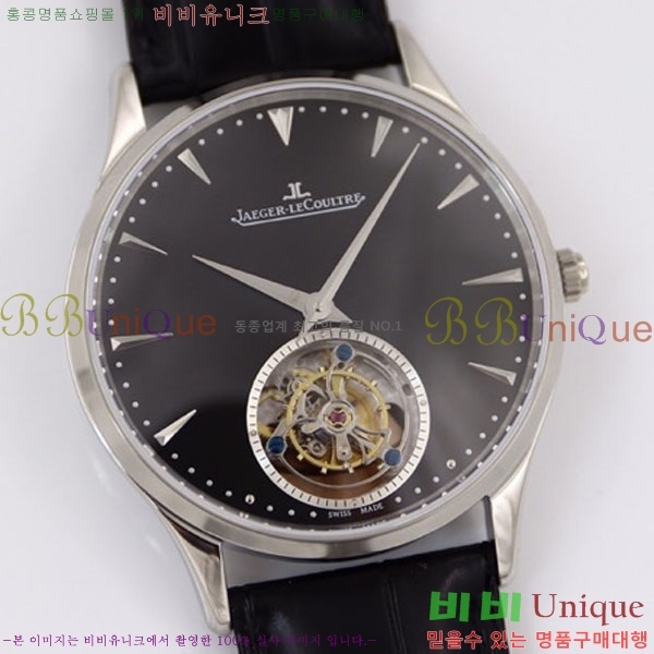 ���� ����Ʈ�� �ð�  JC412510-4 41MM V2