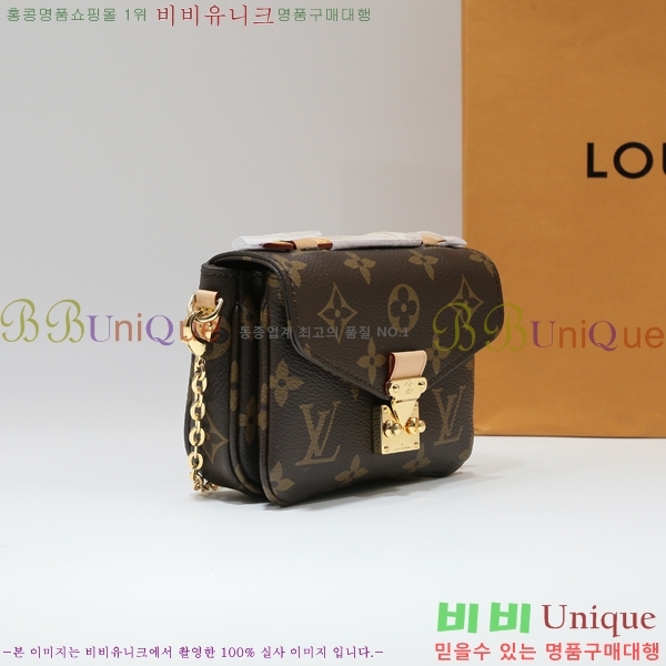 #���̺��� ����ũ�� ��Ƽ�� M80311-11