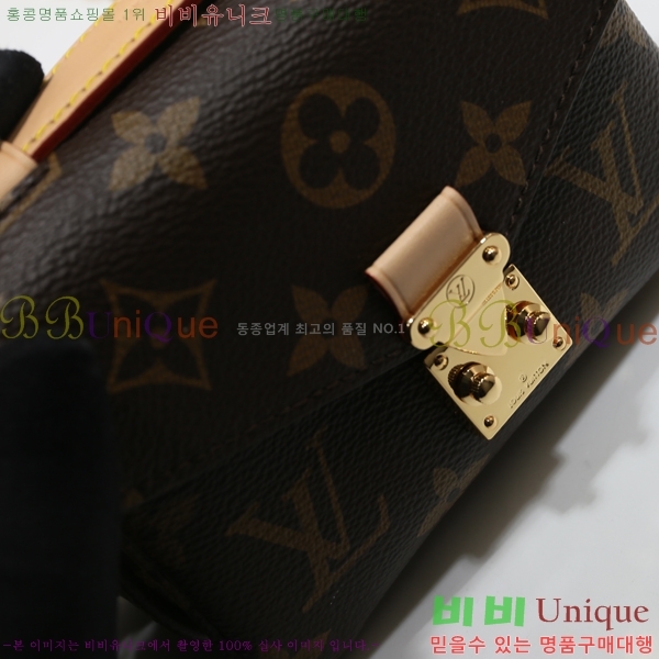 #���̺��� ����ũ�� ��Ƽ�� M80311-11