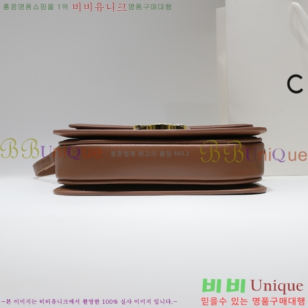 ������ Ʈ���� �ڽ��� 178363-2