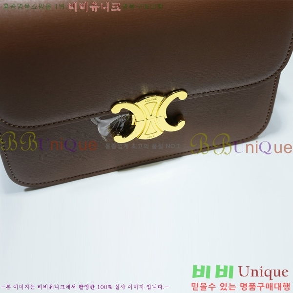 ������ Ʈ���� �ڽ��� 178363-2