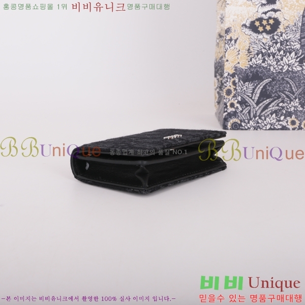 #��� ������ũ ���� ī�� ���� ���� 2ESCH136-121