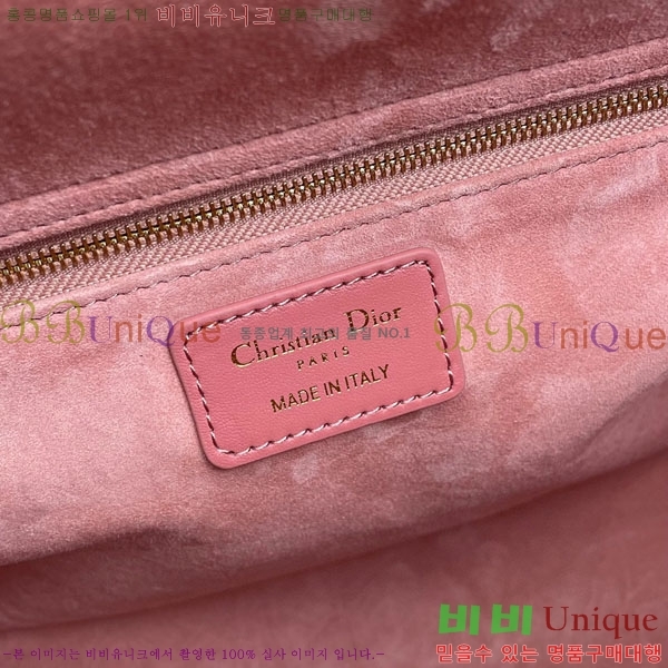 #��� ���̵�� 18800-15-4