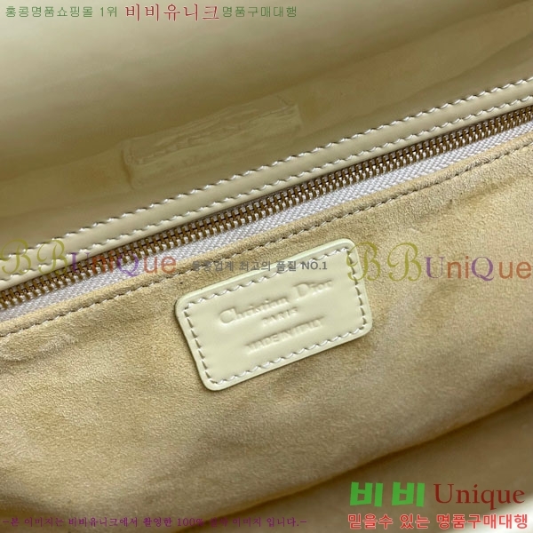 #��� ���̵�� 18800-15-6