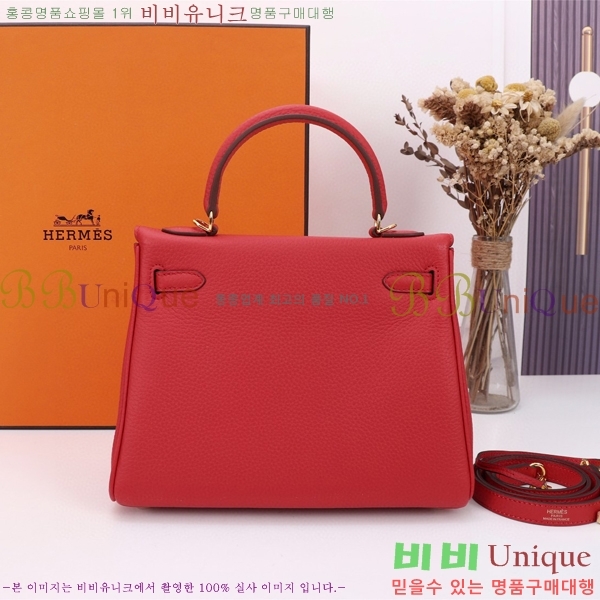 �����޽� �̸��� ������� 3HJ88441-13(25/28)