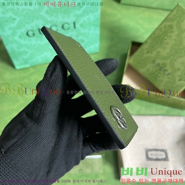 #���� GG ���� ī�� ���̽� 657588-25