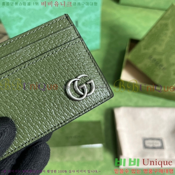 #���� GG ���� ī�� ���̽� 657588-25