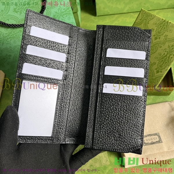 #���� GG ���� ID ������ 436023-100