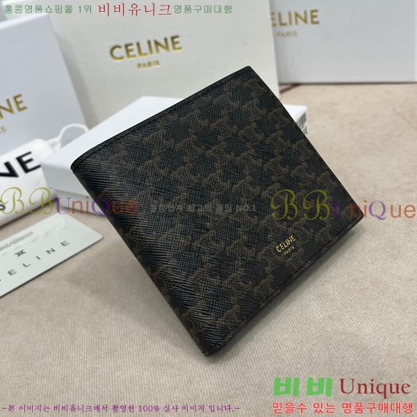 ������ Ʈ������ ������ 10652-1