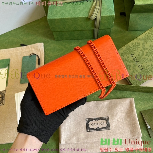 #���� 1955 Ȧ���� ü�� ���� 621892-282